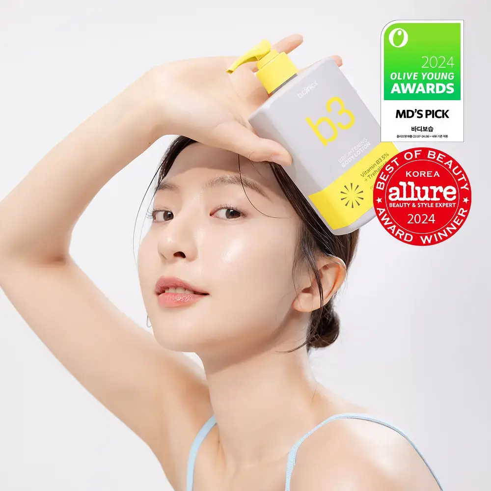 [착색 미백 케어]비클리닉스 나이아신아마이드 5% 브라이트닝 턴온 바디로션 300ml